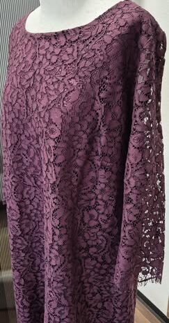 Spitzenkleid “ Sa.Hara “ Größe 42 in Bordeauxrot NEU!